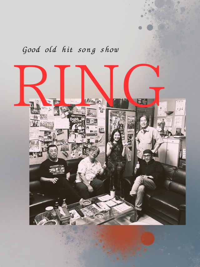 RING LIVE