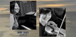 奥野かおり&桜井雅彦 LIVE