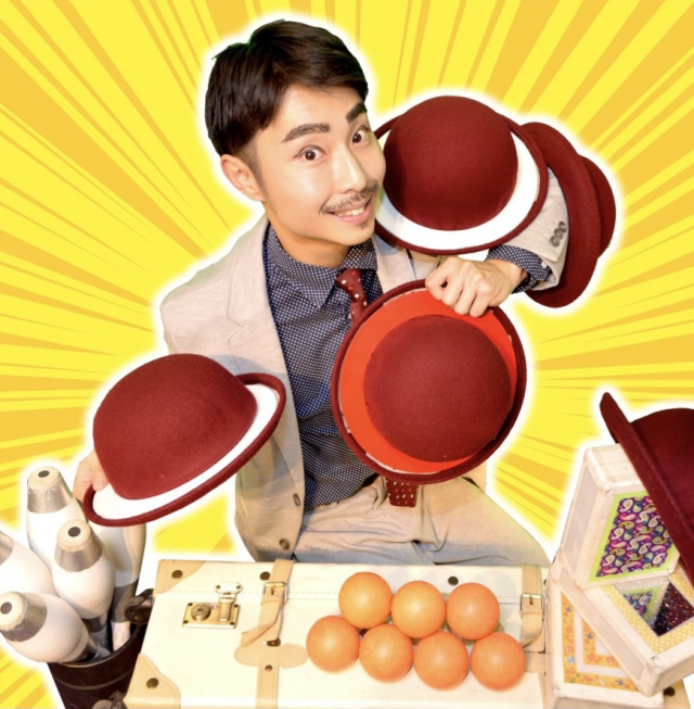 KAZU