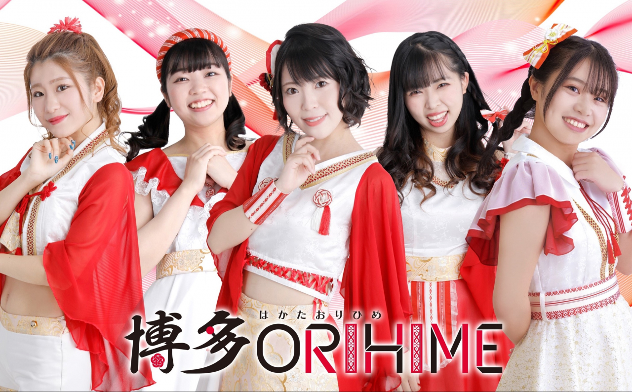 博多ORIHIME ライブ｜イベント情報｜ショッピングモール チャチャタウン