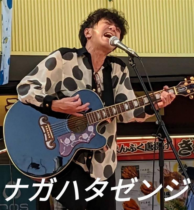ナガハタゼンジ　LIVE