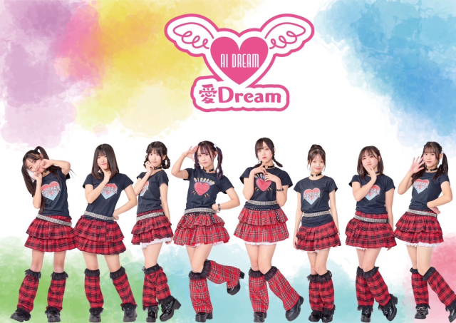 愛◆Dream　ライブ