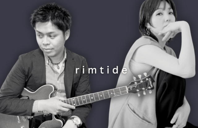 rimtide　