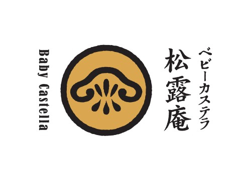 松露庵