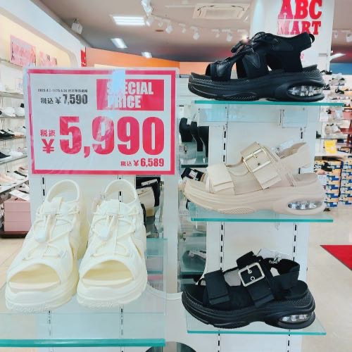 期間限定値下げ♡レディースエアチューブサンダル