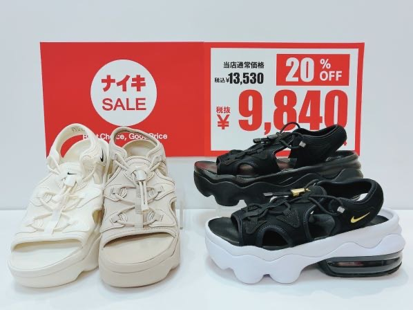 大人気♡エアマックスココサンダル♡SALE