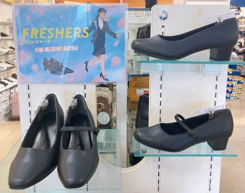 頑張る女子のお仕事フィットパンプス♡冠婚葬祭にも◎