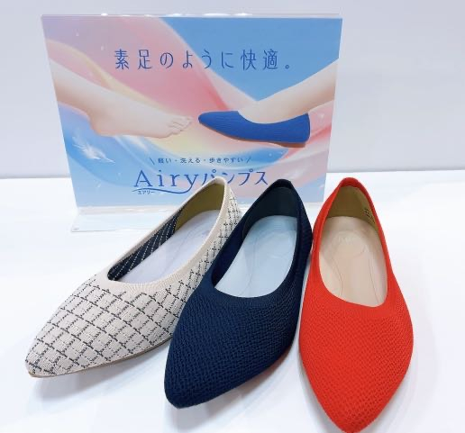 ABC SELECT♡Airyパンプス♡