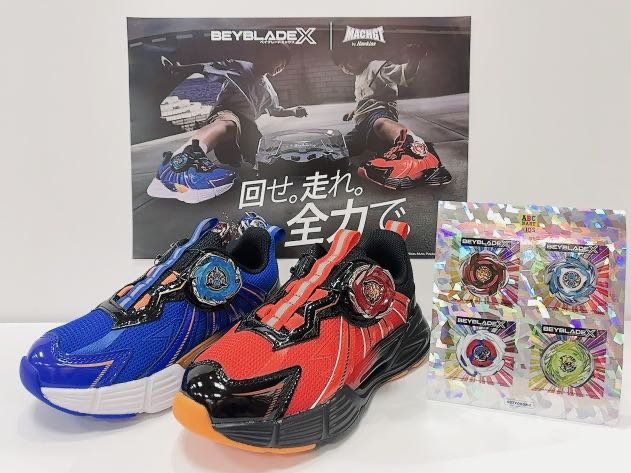 ベイブレードX×HAWKINSコラボ★ダイヤルスニーカー