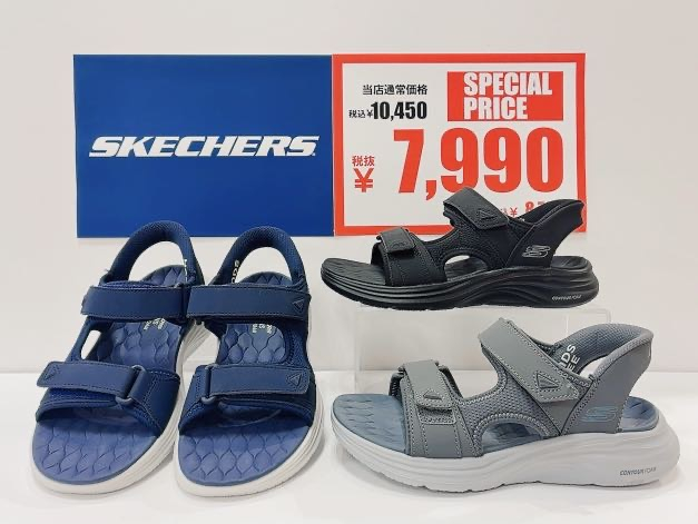 スケッチャーズスリップインズ☆メンズサンダルもお買得！！